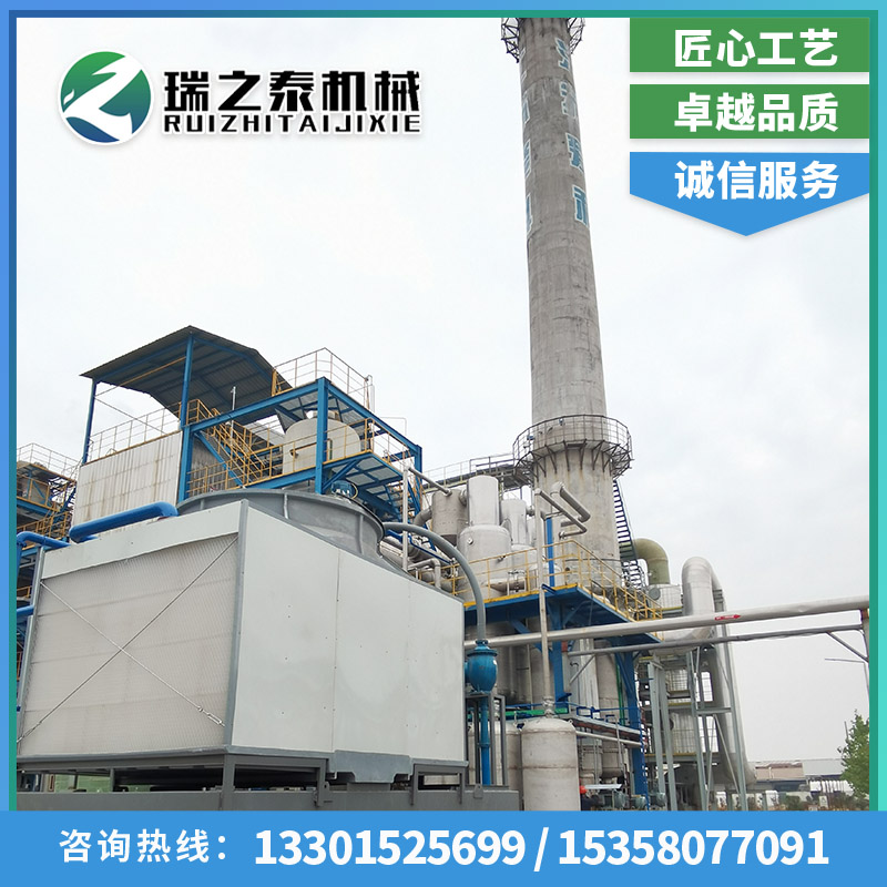 氯化钠结晶蒸发器(图1)